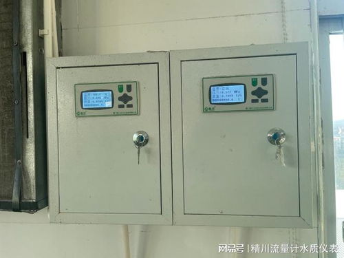 想要食品廠蒸汽流量計耐用要怎么做 精川愿與您分享